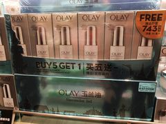 -王权免税店(普吉市区店)