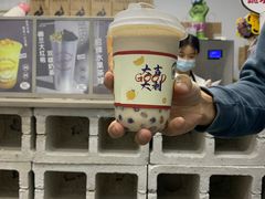 -赵总请喝茶(海岸城店)