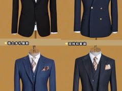 -浙北大厦购物中心(安吉店)