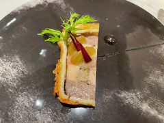 法式冷食馅饼-王府半岛酒店·Jing餐厅