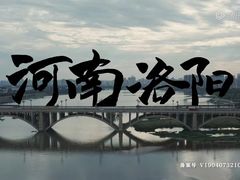 -洛阳周王城天子驾六博物馆