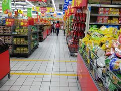 -沃尔玛购物广场(仓山万达店)