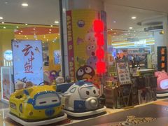 -云中鱼蒸汽石锅鱼(川沙百联店)