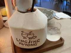 -玲婧胡同·生日蛋糕·餐厅(嘉里城店)