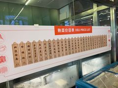 -上海银星皇冠假日酒店