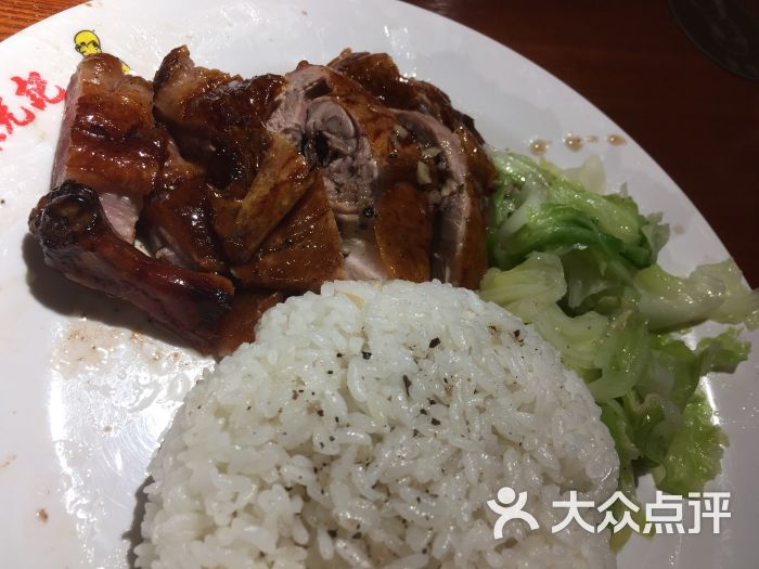 黑椒鴨腿飯