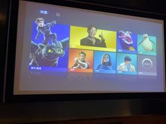 -福阳·足道养生会所(远大路店)