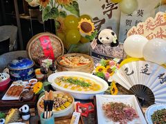 -悦百味·品质川菜(橄榄郡店)