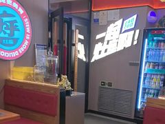 -灶座小锅烀饼·铁锅炖(道里店)