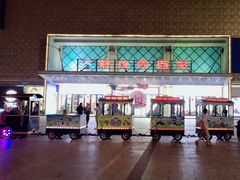 -沃尔玛购物广场(燕郊店)