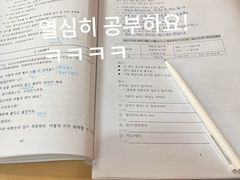 -首尔韩语培训中心·韩国留学