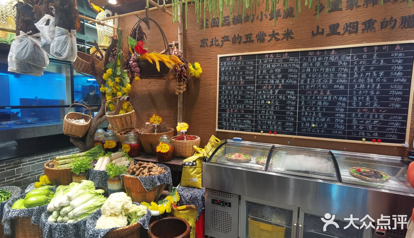 光明长圳排行榜新晋湘菜～毛家饭店