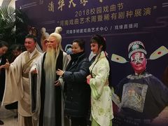 -新清华学堂