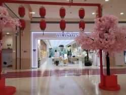 -悦诗风吟innisfree