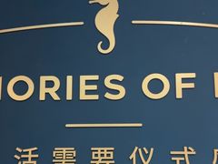 -海马体照相馆(上海晶耀前滩店)