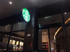 -星巴克(深圳星都豪庭店)