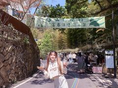 -原乡芦茨咖啡