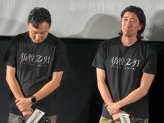 -英皇电影城(英皇集团中心IMAX店)