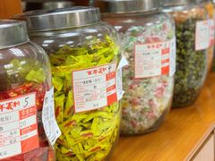 -百年义利(甜水园东里店)