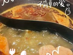 -陈府大宅门成都火锅·手切鲜肉(太原街店)