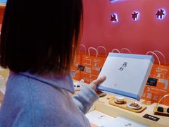 -阮大兴糕团(日月光中心店)