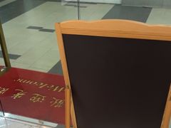 -极光点播影院·Switch.游戏馆(世界之窗店)