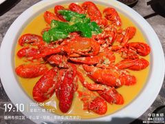 -平山宴(瘦西湖店)