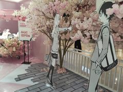 -上海静安大悦城