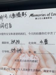 -BabyA 专业婴童摄影(古北时尚广场店)
