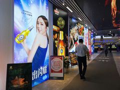 -驻海渔市(置信店)