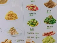 -黑窑厂糖油饼烤鸭·清真菜(旗舰店)