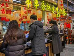 -牛签签串串香(IFS店)