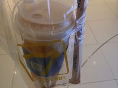 -7分甜(上海新天地广场店)