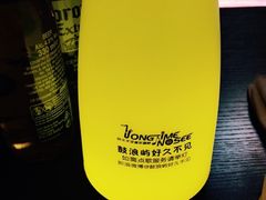 -好久不见网红乐队酒吧(鼓浪屿海底世界店)