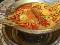 -钢管厂五区小郡肝串串香(滨江店)