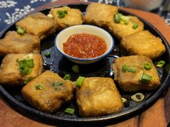 毛豆腐-印象徽州·正宗徽菜体验店