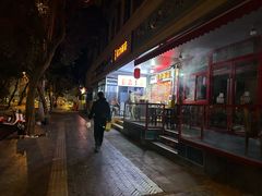 -华兴街自力面店