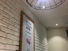 -彤德莱火锅(乐陵路店)