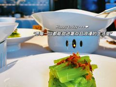 樱花虾捞爽口鲍鱼芹-蘇锦宴·淮扬菜烤鸭·小院(三元桥霄云路店)