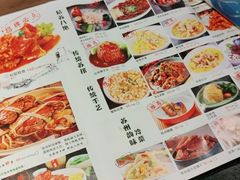 -姑苏家宴·苏帮菜博物馆联名餐厅(平江一店)