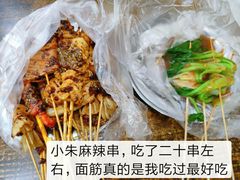 -小朱麻辣串(益民街店)