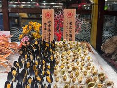 -四海一家自助餐(益田假日广场店)