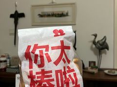 -红花点心局(护国寺店)