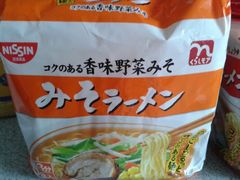 方便面！-ライフ(落合南長崎駅前店)