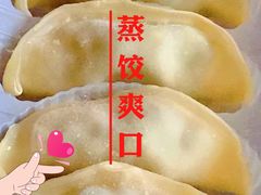 -大昌超市(中环店)