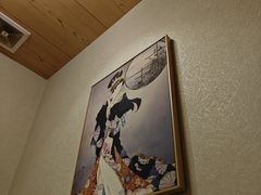 -鮨桐日本料理(望京店)