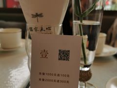 -铭家点心(秦岭路店)