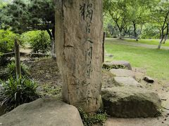 -采石矶景区