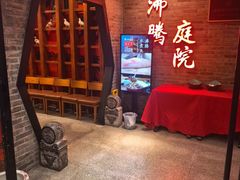 -沸腾鱼乡(知春路分店)