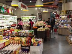 -周茉食品超市(北大街店)